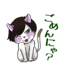 気ままっしゅねこ（個別スタンプ：15）