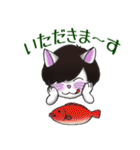 気ままっしゅねこ（個別スタンプ：19）