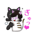 気ままっしゅねこ（個別スタンプ：20）