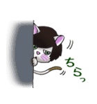 気ままっしゅねこ（個別スタンプ：22）