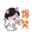 気ままっしゅねこ（個別スタンプ：25）