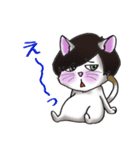 気ままっしゅねこ（個別スタンプ：33）