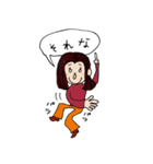 しみちんのスタンプ（個別スタンプ：1）