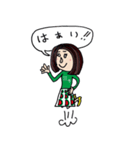 しみちんのスタンプ（個別スタンプ：6）