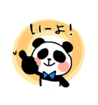 うさあんどぱん（個別スタンプ：1）
