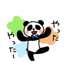 うさあんどぱん（個別スタンプ：3）