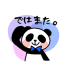 うさあんどぱん（個別スタンプ：6）