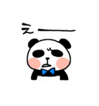 うさあんどぱん（個別スタンプ：8）