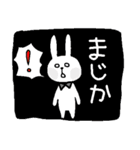 うさあんどぱん（個別スタンプ：9）