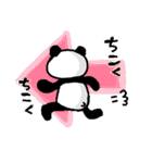 うさあんどぱん（個別スタンプ：10）