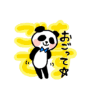 うさあんどぱん（個別スタンプ：12）