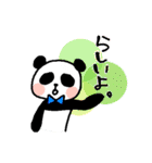 うさあんどぱん（個別スタンプ：13）