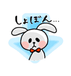 うさあんどぱん（個別スタンプ：18）