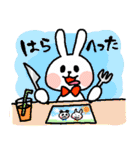 うさあんどぱん（個別スタンプ：20）