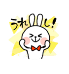 うさあんどぱん（個別スタンプ：21）