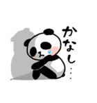 うさあんどぱん（個別スタンプ：22）