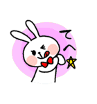 うさあんどぱん（個別スタンプ：26）