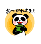 うさあんどぱん（個別スタンプ：34）