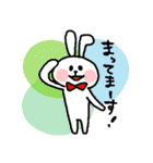 うさあんどぱん（個別スタンプ：35）