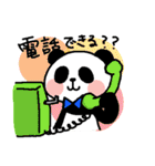 うさあんどぱん（個別スタンプ：36）