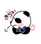うさあんどぱん（個別スタンプ：37）