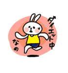 うさあんどぱん（個別スタンプ：38）