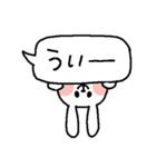 うさあんどぱん（個別スタンプ：40）