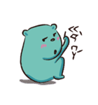 chubby baby bear（個別スタンプ：21）