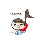 ノーテンちゃん（個別スタンプ：1）