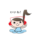 ノーテンちゃん（個別スタンプ：2）