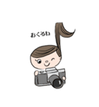 ノーテンちゃん（個別スタンプ：4）