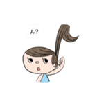 ノーテンちゃん（個別スタンプ：11）