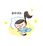 ノーテンちゃん（個別スタンプ：22）