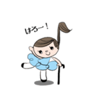 ノーテンちゃん（個別スタンプ：23）