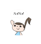 ノーテンちゃん（個別スタンプ：24）