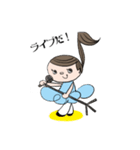 ノーテンちゃん（個別スタンプ：27）
