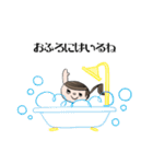 ノーテンちゃん（個別スタンプ：35）