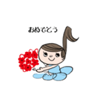 ノーテンちゃん（個別スタンプ：36）