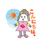 カワラdeゴーキャラクタースタンプ（個別スタンプ：4）