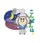 カワラdeゴーキャラクタースタンプ（個別スタンプ：5）