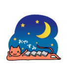 カワラdeゴーキャラクタースタンプ（個別スタンプ：6）
