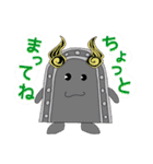 カワラdeゴーキャラクタースタンプ（個別スタンプ：7）