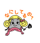 カワラdeゴーキャラクタースタンプ（個別スタンプ：8）