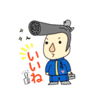 カワラdeゴーキャラクタースタンプ（個別スタンプ：11）