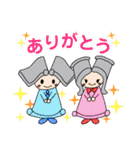 カワラdeゴーキャラクタースタンプ（個別スタンプ：14）