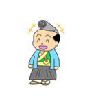 カワラdeゴーキャラクタースタンプ（個別スタンプ：17）