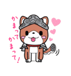 カワラdeゴーキャラクタースタンプ（個別スタンプ：19）