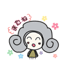 カワラdeゴーキャラクタースタンプ（個別スタンプ：20）