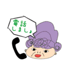 カワラdeゴーキャラクタースタンプ（個別スタンプ：22）