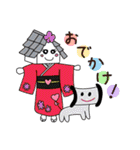 カワラdeゴーキャラクタースタンプ（個別スタンプ：23）